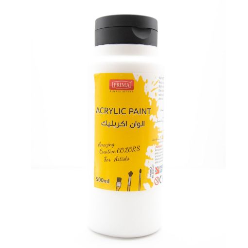Picture of الوان اكريليك