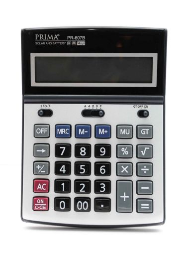 Picture of حاسبه