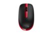 صورة Genius MOUSE : NX-7007, BLUE EYE /UNIFIED RECEIVER RED (Exclusive)