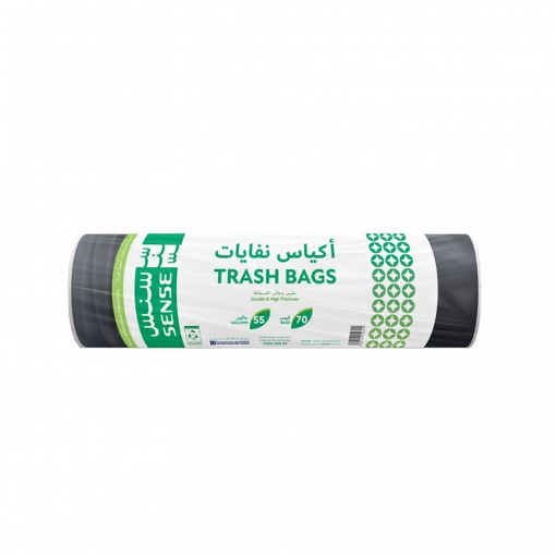 Picture of اكياس نفايات سنس 55 جالون