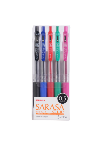 صورة زيبرا ساراسا كليب