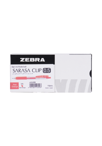 Picture of زيبرا ساراسا كليب برتقالي احمر