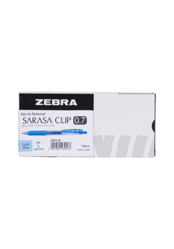 صورة زيبرا ساراسا كليب ازرق فاتح