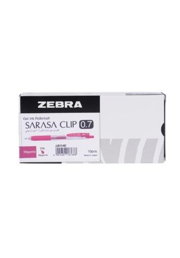 صورة زيبرا ساراسا كليب ارجواني