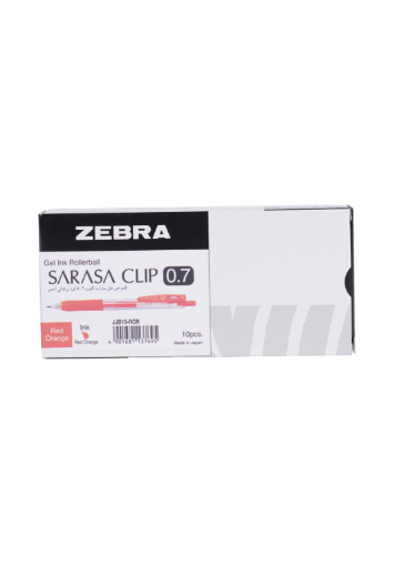 صورة زيبرا ساراسا كليب برتقالي احمر