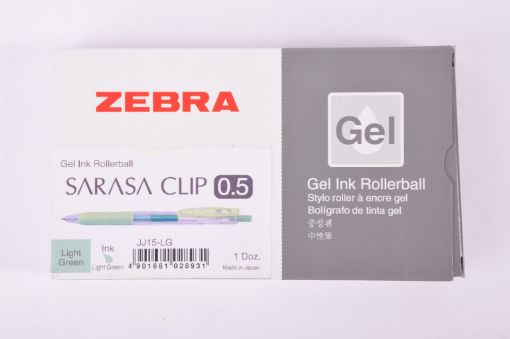 صورة زيبرا ساراسا كليب اخضر فاتح