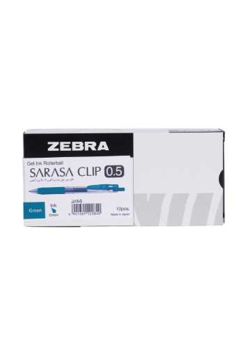 Picture of زيبرا ساراسا كليب اخضر