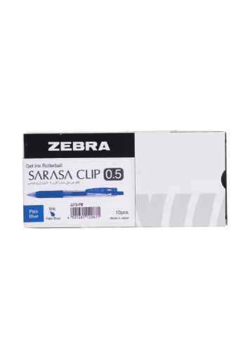 صورة زيبرا ساراسا كليب ازرق