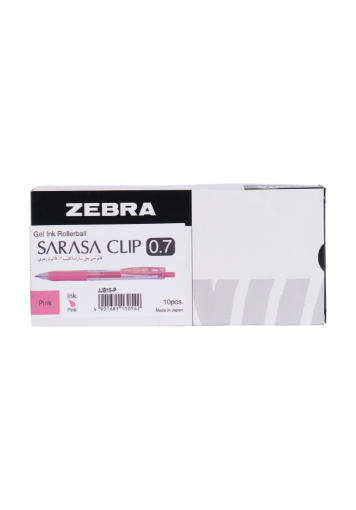 Picture of زيبرا ساراسا كليب زهري