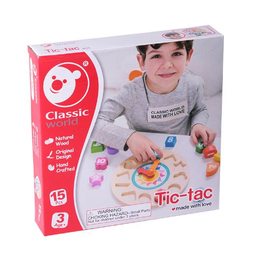 صورة لعبة الساعة الخشبية