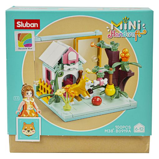 صورة سلوبان بناتي بيت الكلب