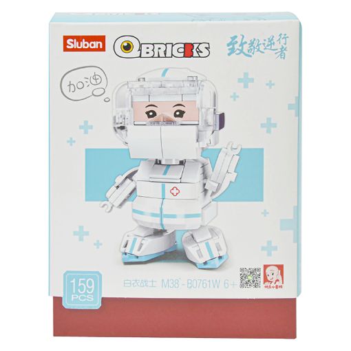 صورة سلوبان روبوت فضائي