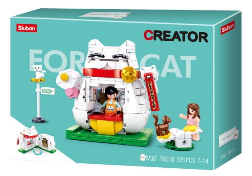 Picture of سلوبان قطع تركيب ماركت شكل قط