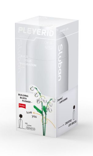 Picture of سلوبان تركيب مزهرية