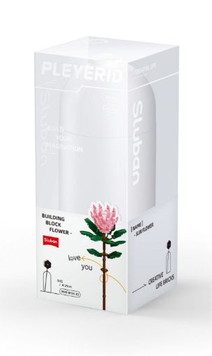 Picture of سلوبان تركيب مزهرية