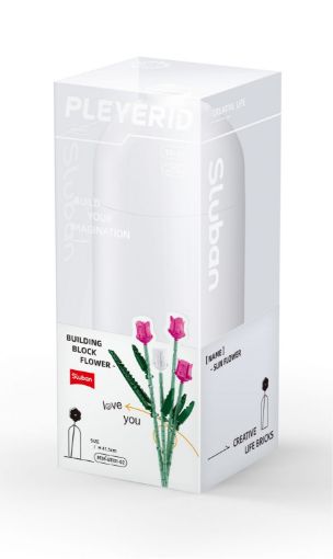 Picture of سلوبان تركيب مزهرية