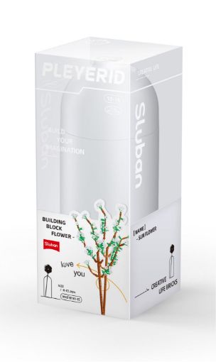 Picture of سلوبان تركيب مزهرية