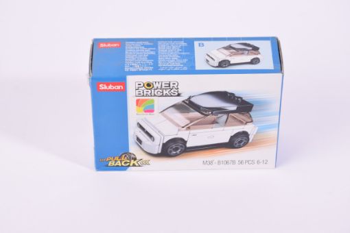 صورة سلوبان سيارة كهربائية بيضاء