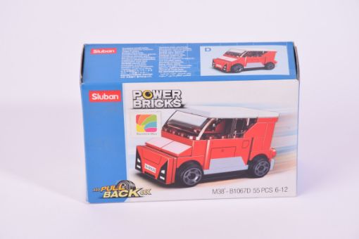 صورة سلوبان سيارة كهربائية حمراء