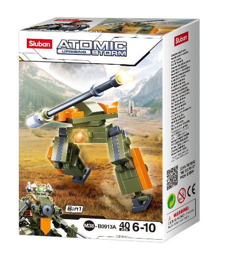 صورة سلوبان المحارب النسر