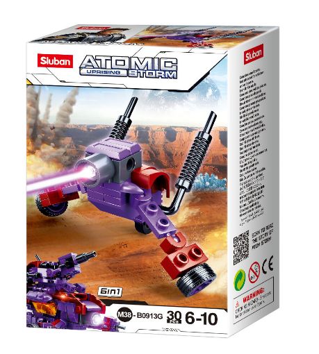 صورة سلوبان الوحش الأحمر