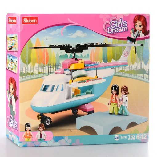 Picture of سلوبان قطع تركيب بناتي هليكوبتر