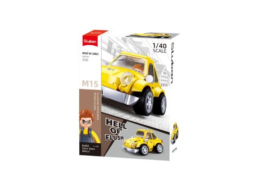 Picture of سلوبان تركيب سيارة سباق صفراء