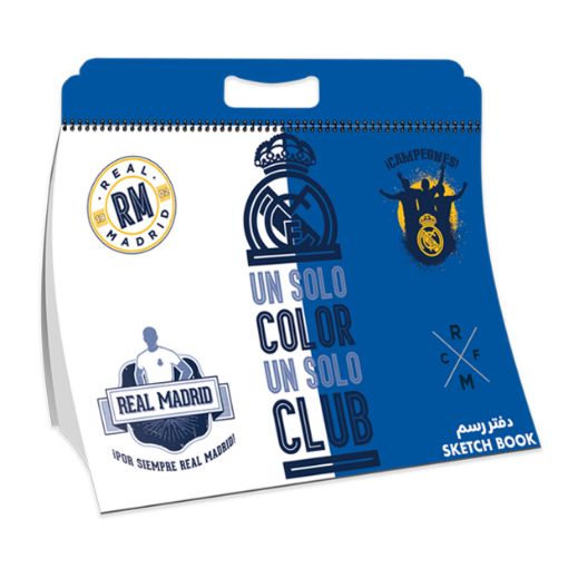 Picture of كراسة رسم بلاستيك صغير ريال مدريد