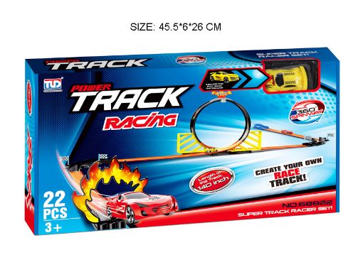 صورة سيارة سباق مع المسار