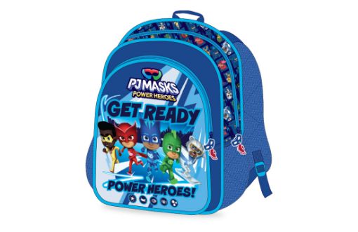 Picture of شنطة ظهر بي جي ماسك ازرق