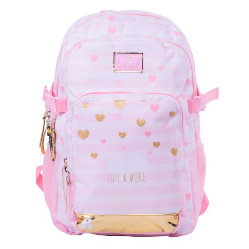 صورة شنطة ظهربوز أبيض مخطط+جيب جوال+مقلمية