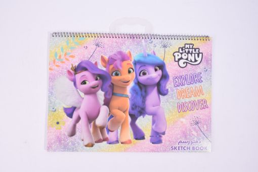 صورة كراسة رسم كرتون كبير ماي ليتل بوني