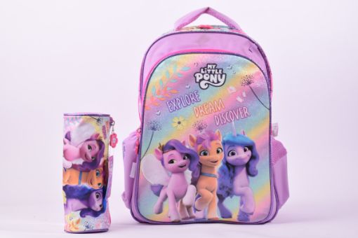 Picture of شنطة ظهر ماي ليتل بوني+مقلمية