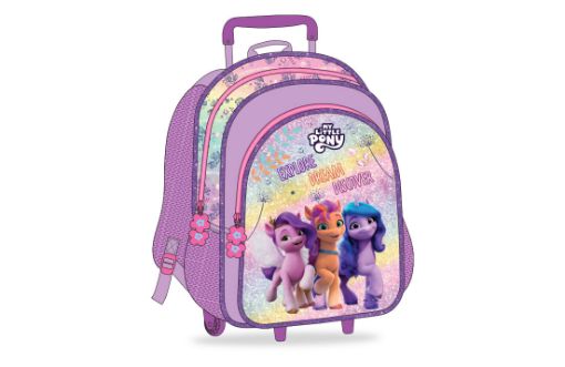 Picture of شنطة ترولي ماي ليتل بوني