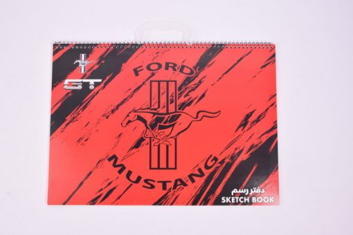 صورة كراسة رسم كرتون كبير موستنج