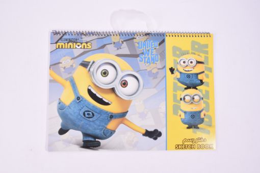 صورة كراسة رسم كرتون كبير مينيونز