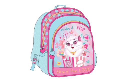 صورة شنطة ظهر لولوكاتي سماوي