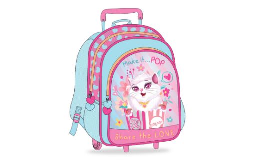 Picture of شنطة ترولي لولوكاتي سماوي