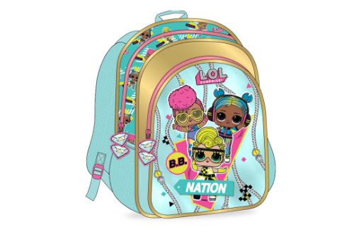 Picture of شنطة ظهر لول سماوي