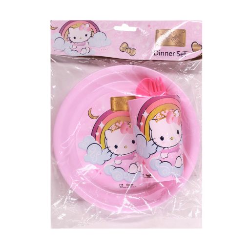 Picture of طقم طعام هيلوكيتي
