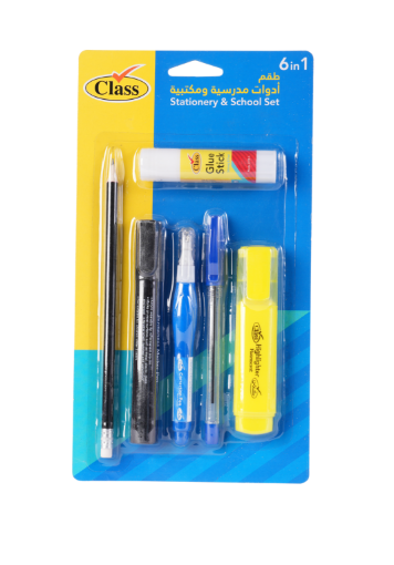 صورة كلاس مجموعة ادوات مدرسية