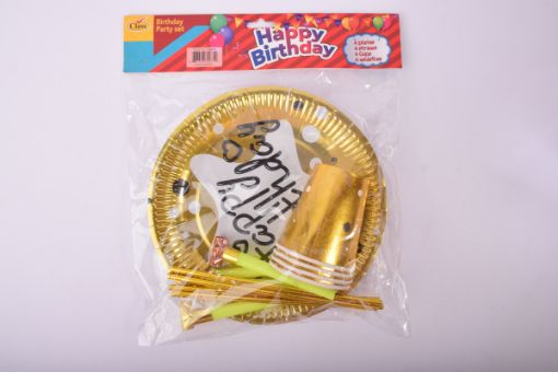 صورة طقم مستلزمات حفلات 16 قطعة ذهب