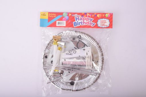 صورة طقم مستلزمات حفلات 16 قطعة فضي