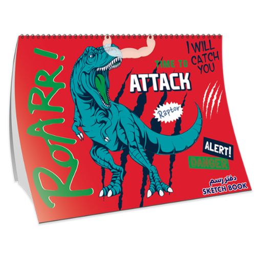 صورة كراسة رسم كرتون صغير ولادي رور اتاك