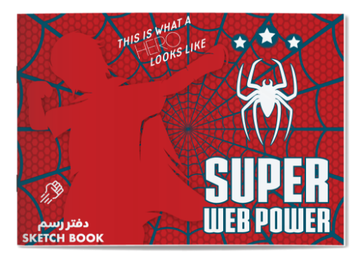 صورة دفتر رسم  دبوس كبير ولاديي