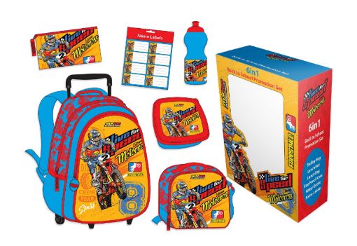 Picture of طقم 6 في 1 ترولي بايك ماستر