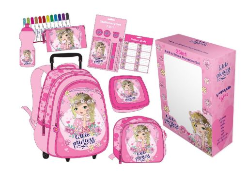 صورة طقم 25 في 1 ترولي ليتل برينسس