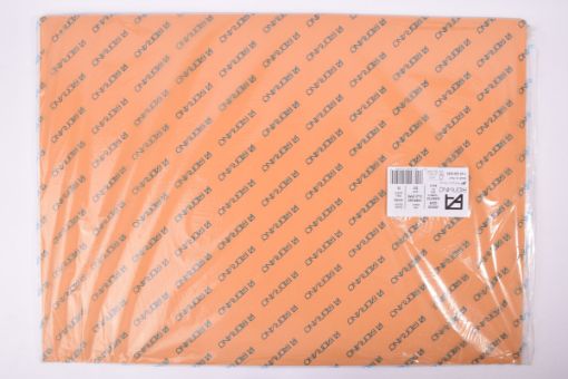 صورة ورق مقوى فبريانو 50*70 بني فاتح