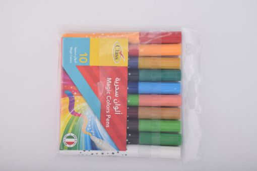 Picture of الوان سحري كلاس