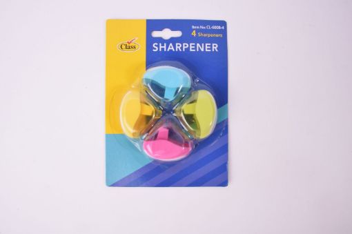 صورة كلاس براية 4حبة